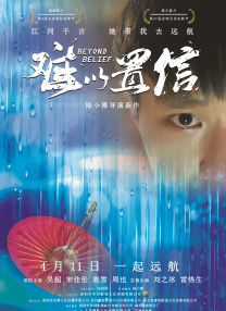 久久久久久精品成人
